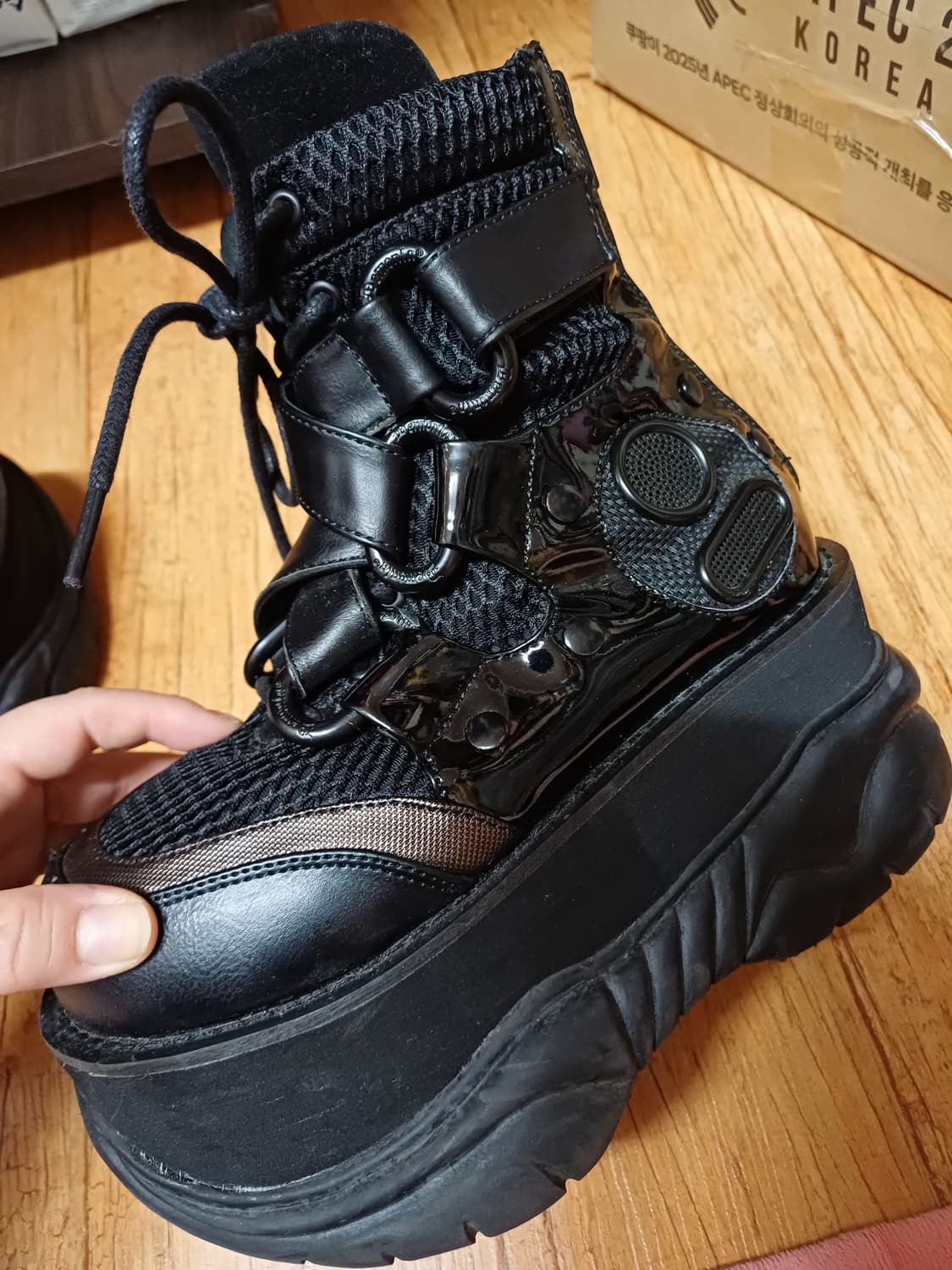 데모니아 235 상품이미지9