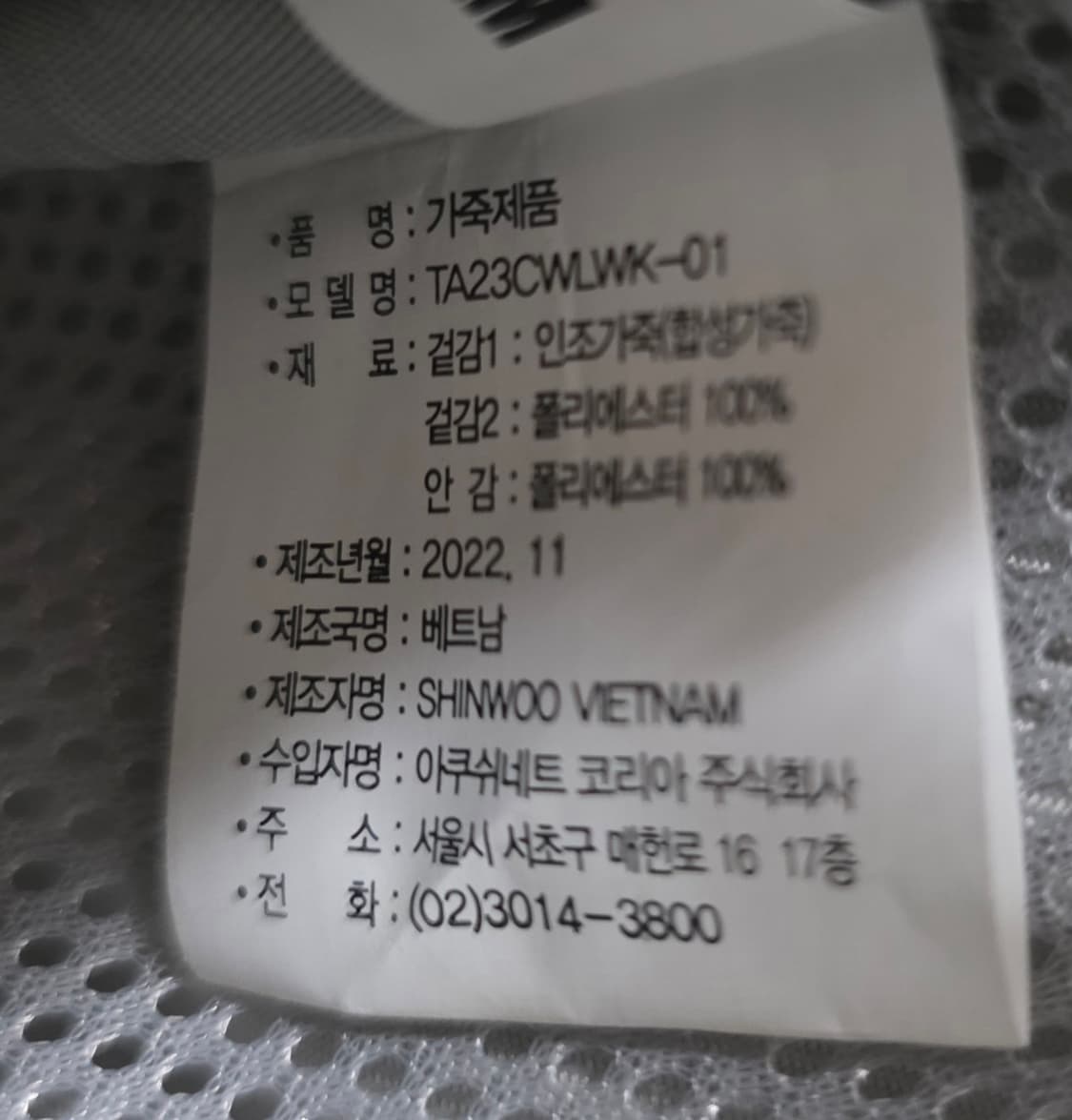 타이틀리스트 여성 골프 클러치백 손가방 카트백 숄더백 토트백 GE44 상품이미지9