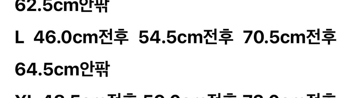 버즈릭슨 긴팔 헨리넥  상품이미지3