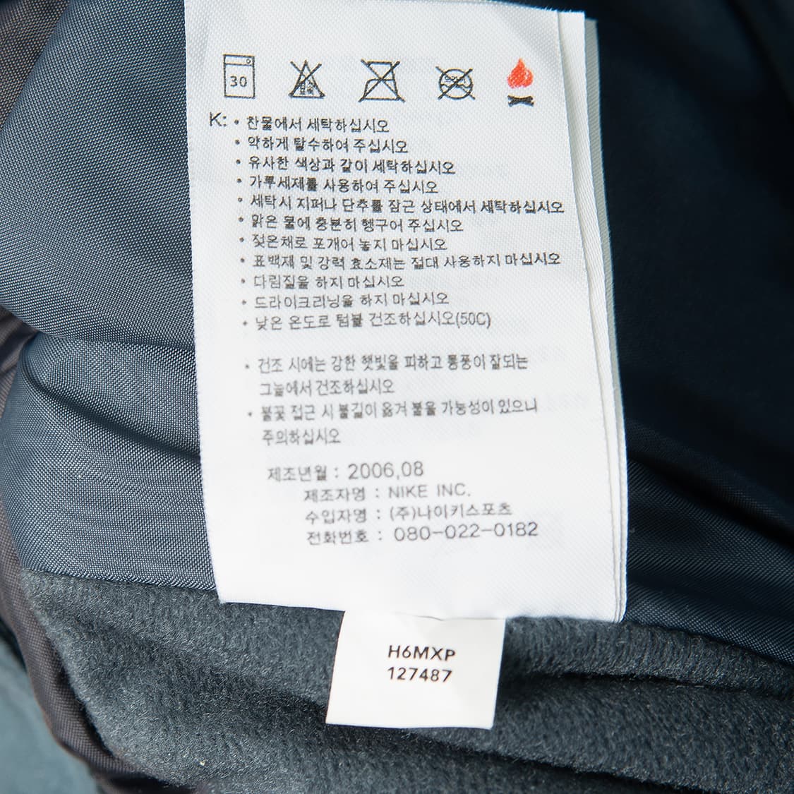 [34] 00s 나이키 ACG 스키 / 스노우보드 팬츠  상품이미지9