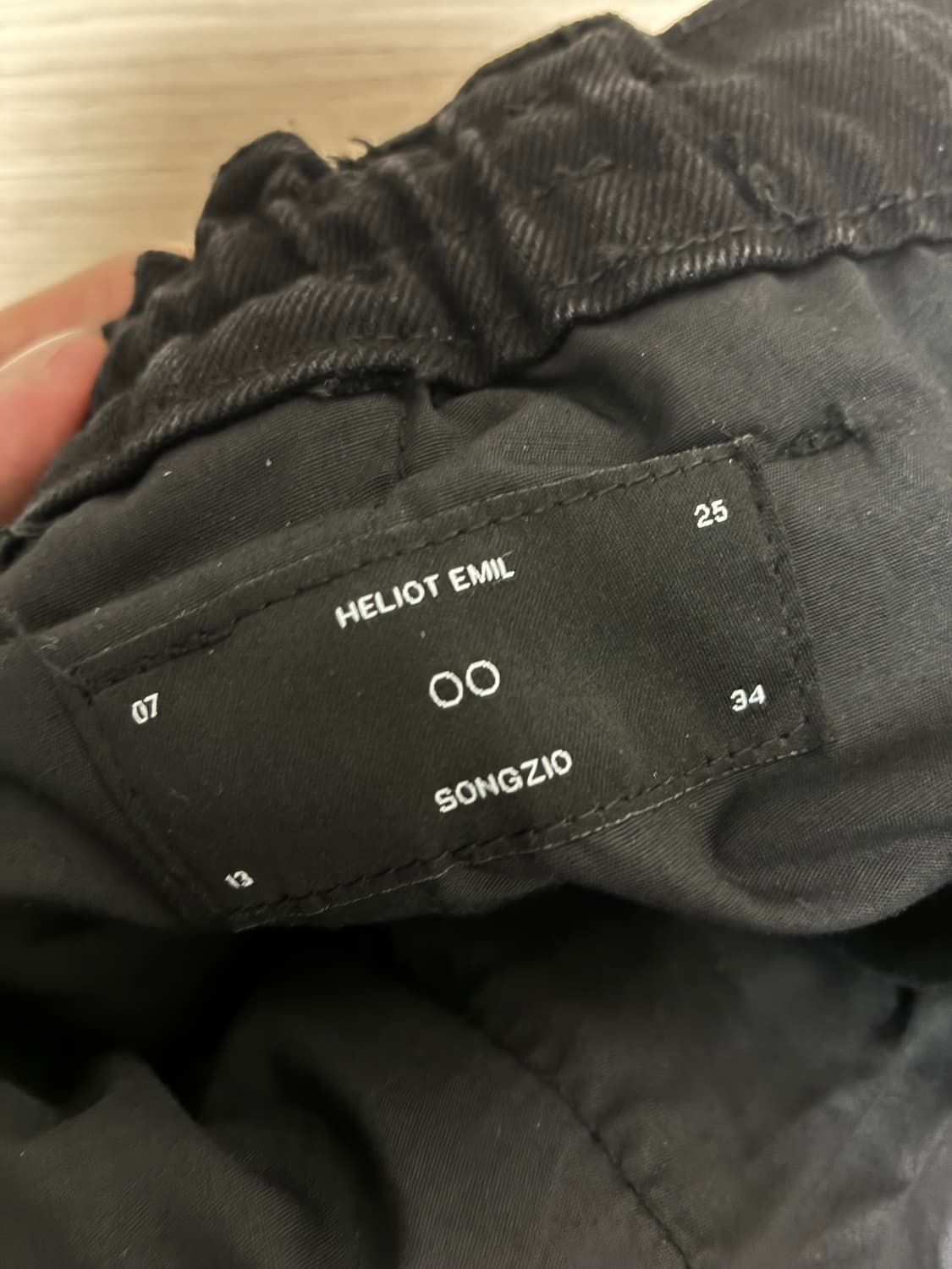 송지오 엘리엇 에밀 콜라보 진 블랙 76 상품이미지4