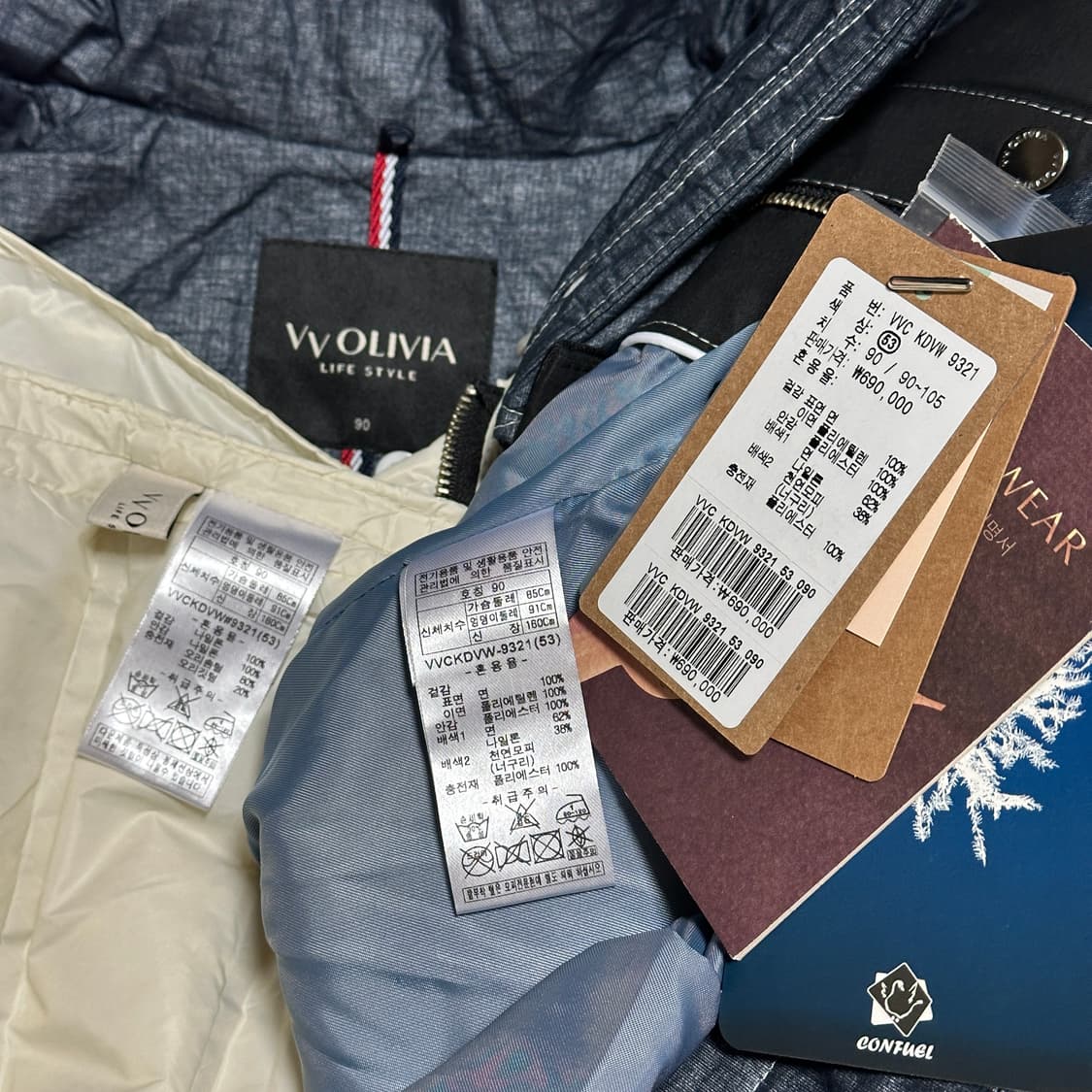 (택있음) 올리비아 로렌 데님 후드 점퍼 상품이미지7