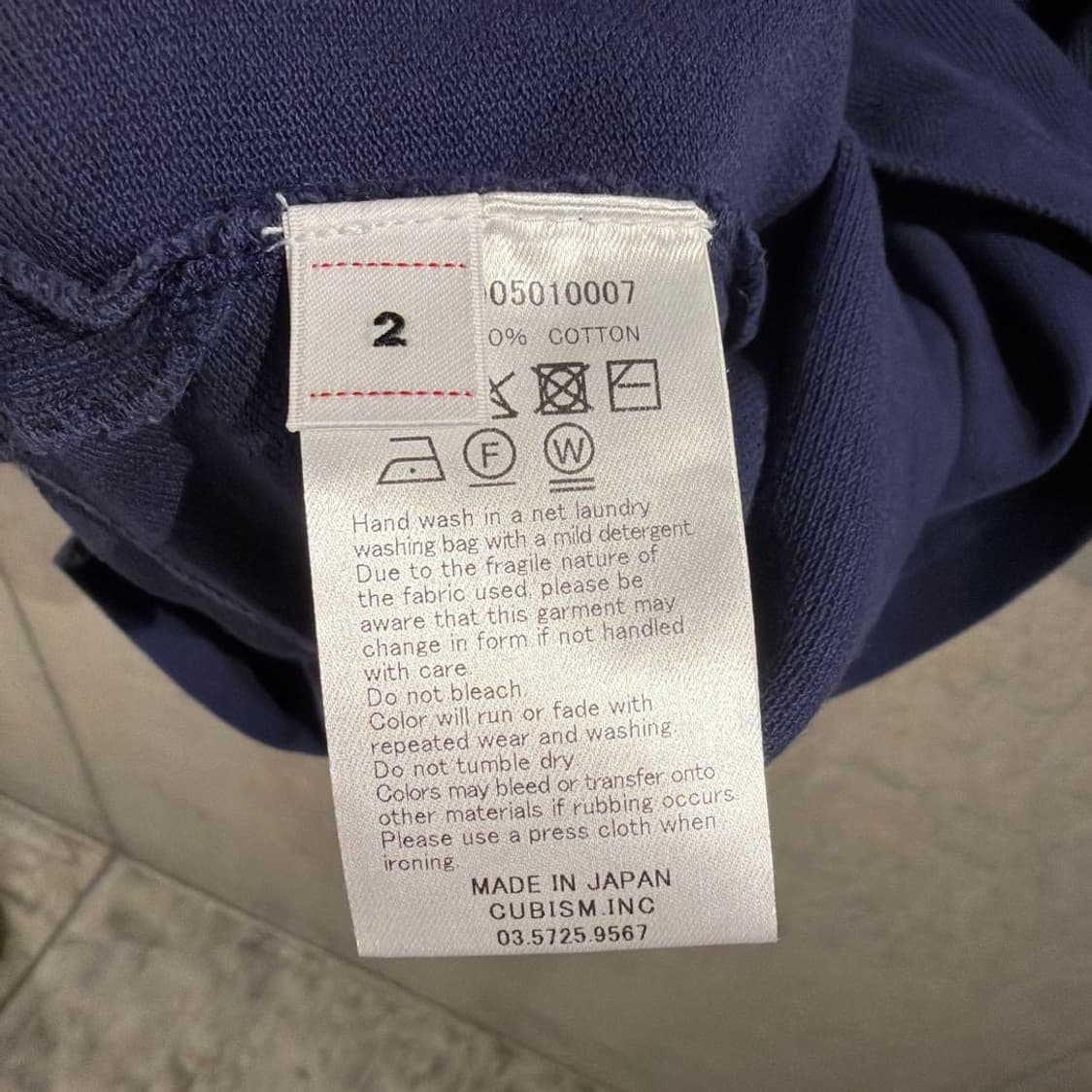 25ss ict JUMBO WELLER S/S DMGD 상품이미지5