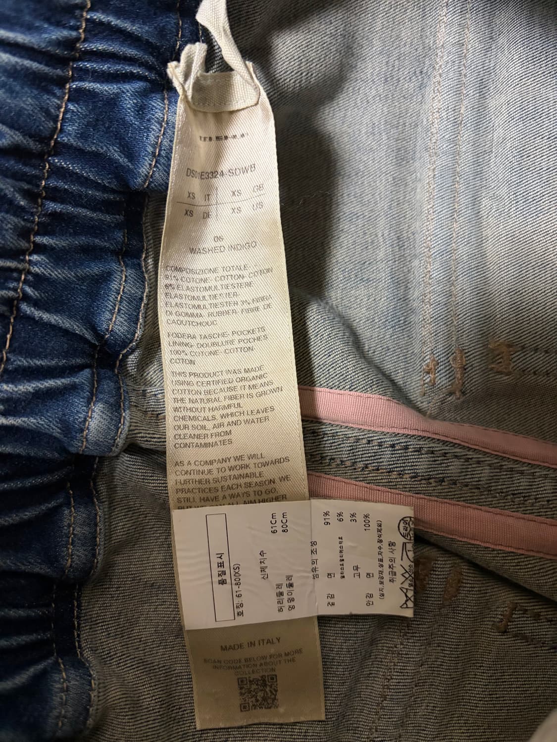 릭오웬스 점보카고(xs) 판매합니다 상품이미지5