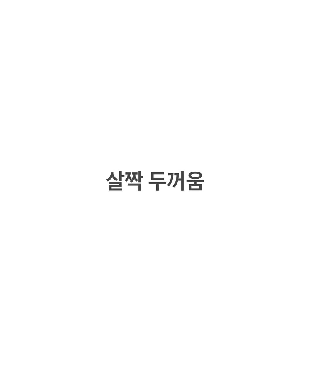 79 핑 Ping 골프 스커트 0602J2 상품이미지5