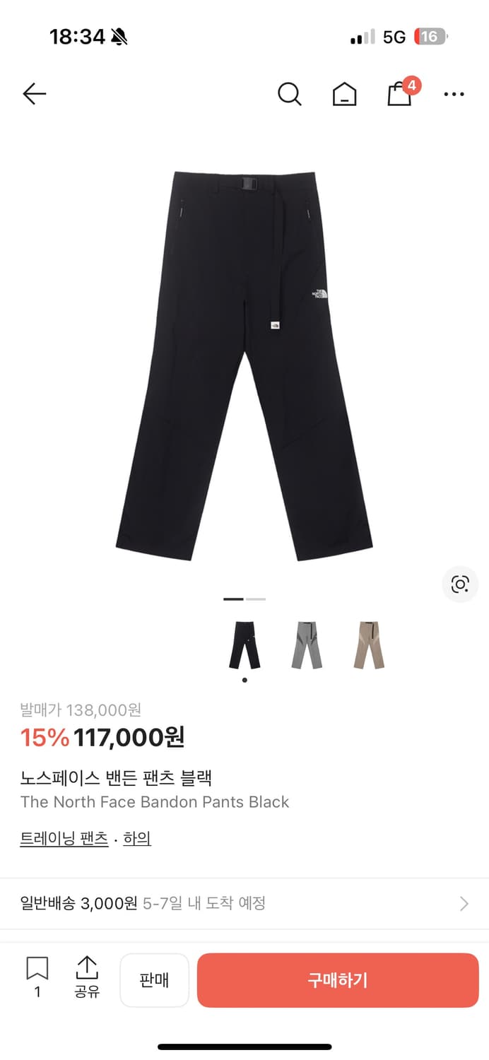 노스페이스 bandon pants 상품이미지3