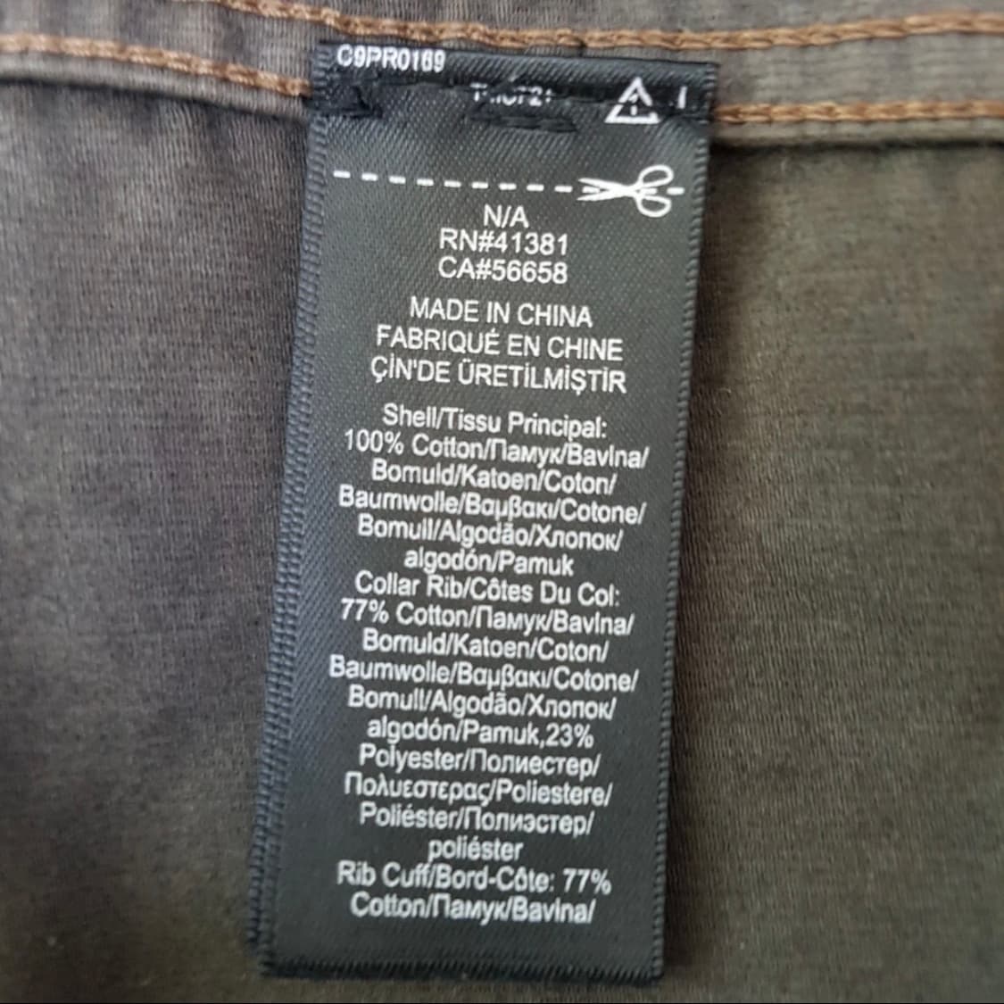 L) RRL A1 보머 자켓 상품이미지5