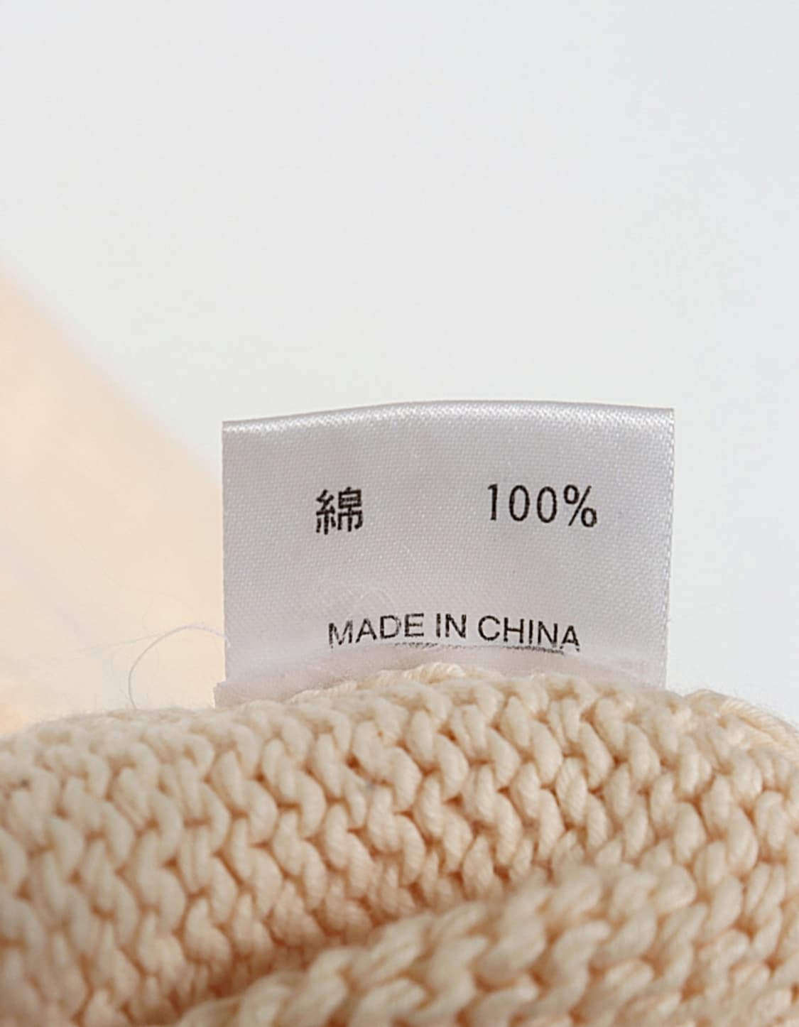 Polo by Ralph Lauren Cotton Knit 상품이미지8