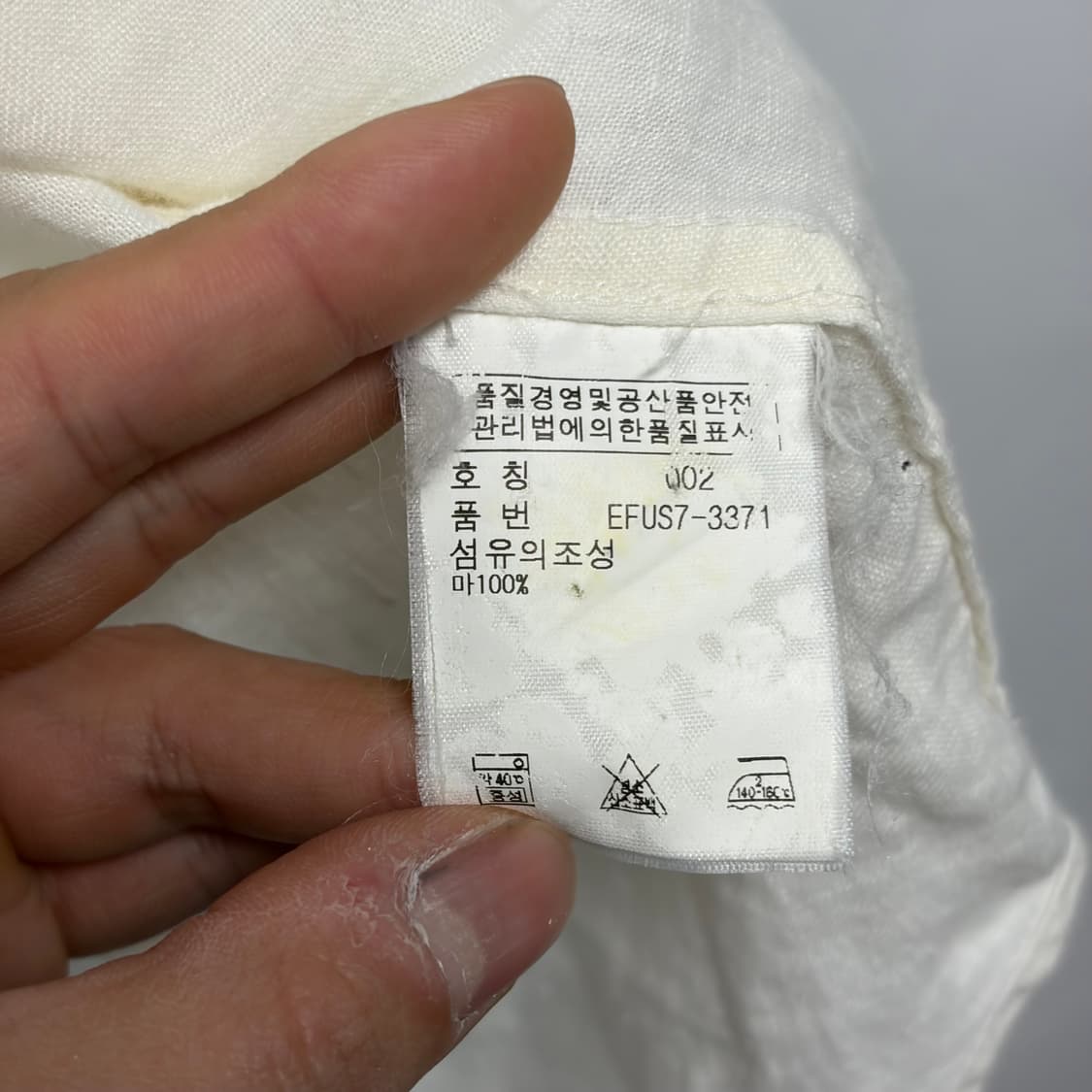 폴로 랄프로렌 린넨 셔츠 2 상품이미지7