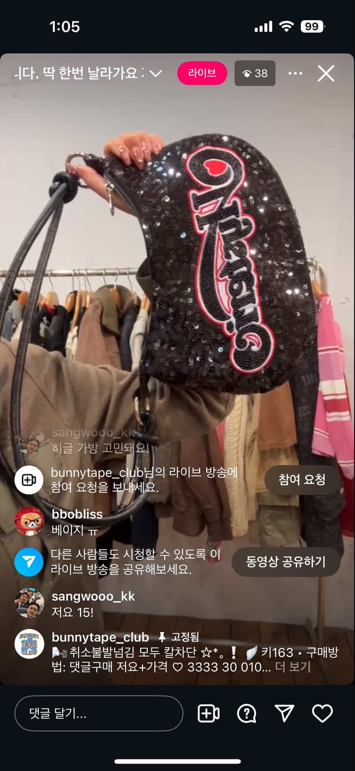 숄더백 상품이미지1