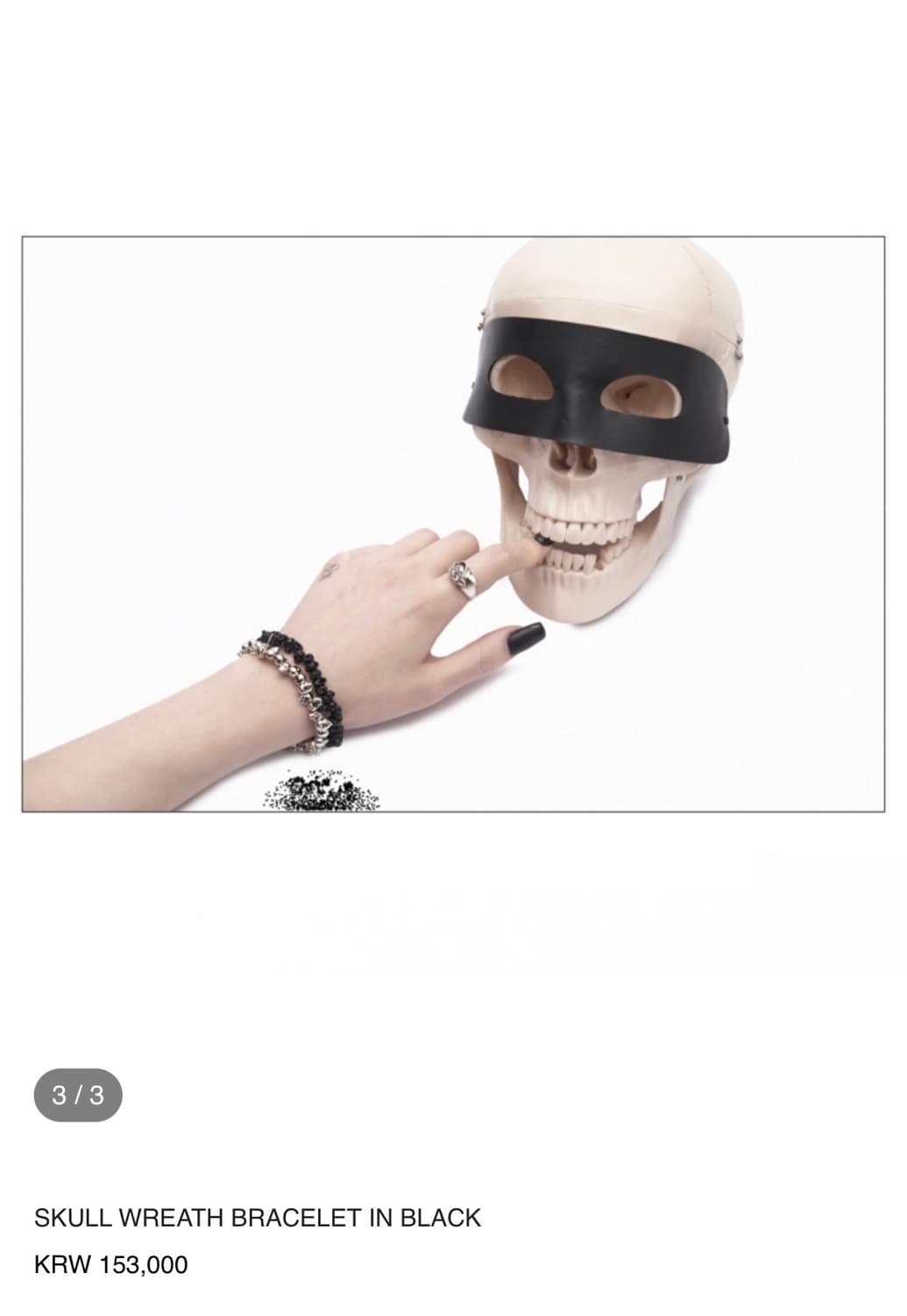 604서비스 SKULL WREATH BRACELET IN BLACK 상품이미지2