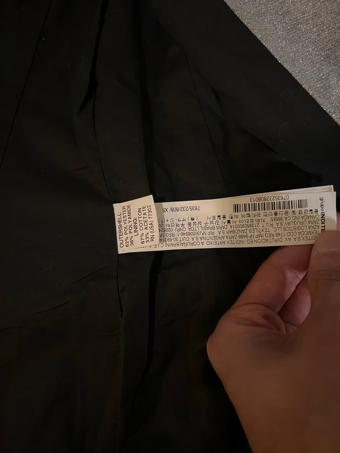 Zara 실버 펄 슬림핏 블레이저  상품이미지5