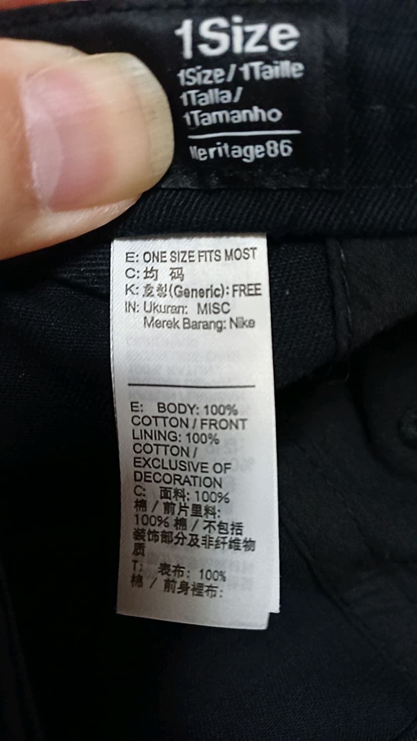 나이키 면모자 Free 상품이미지6