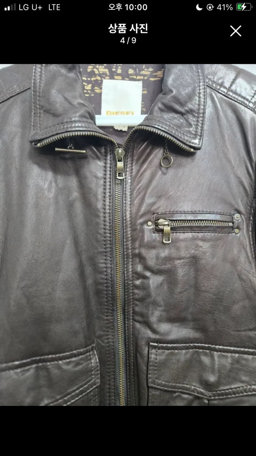 디젤 브라운 레더자켓 상품이미지3