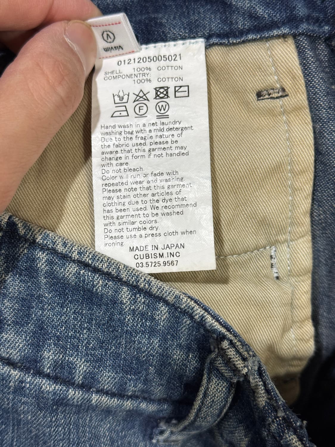 visvim — SS Chino Pants HW DMGD (FW21) 상품이미지4