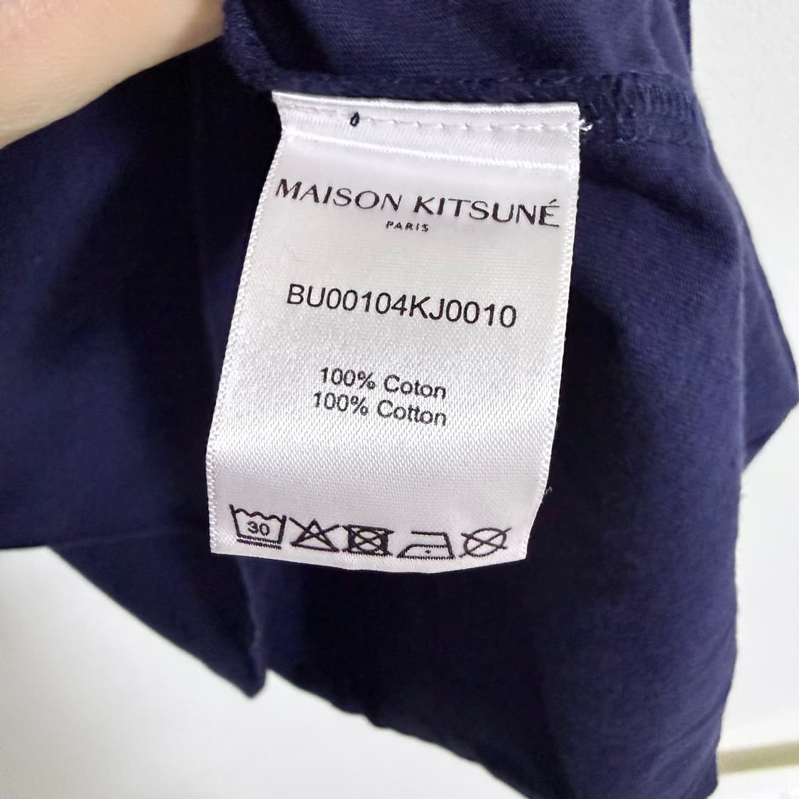 [M] 메종키츠네 반팔 티셔츠 네이비 상품이미지5