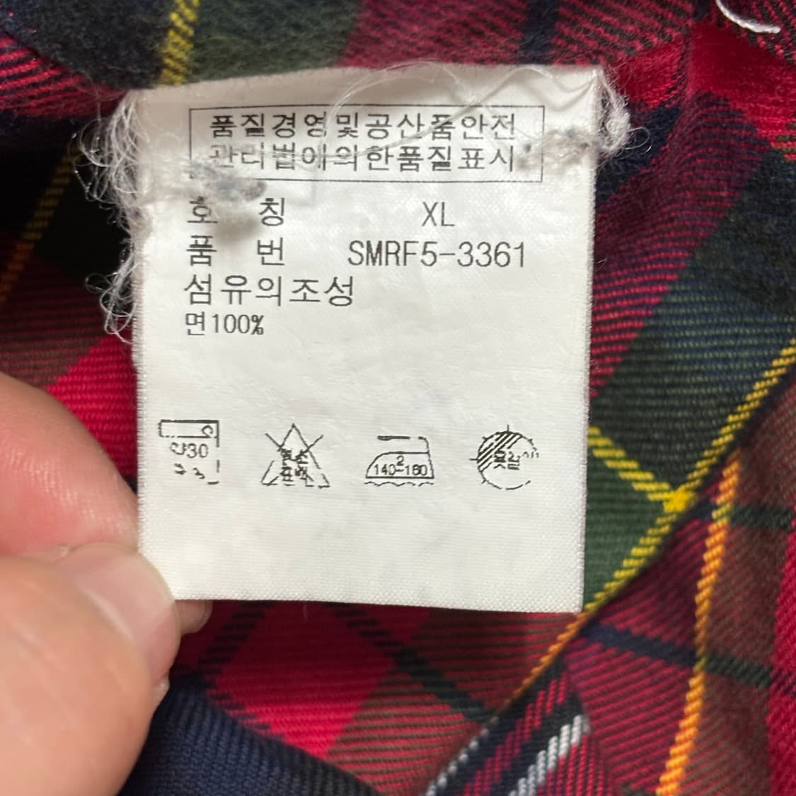 XL 폴로랄프로렌 윗필드 타탄 체크 셔츠 상품이미지5