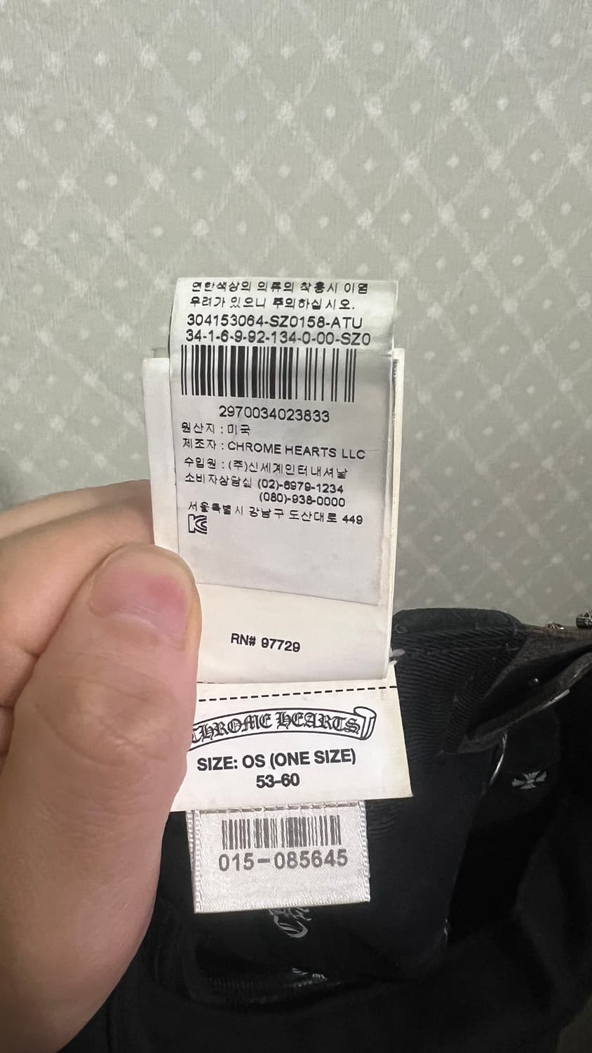 크롬하츠 스웨이드 캡 상품이미지7