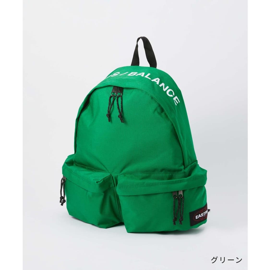 Eastpak x undercover 이스트팩 백팩 그린  상품이미지3