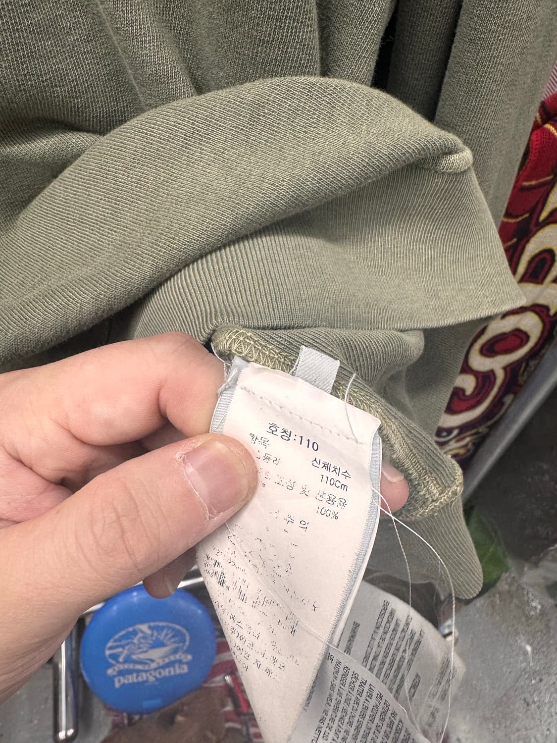 국내매장정품qr) 스톤아일랜드 맨투맨 코튼맨투맨 상품이미지4