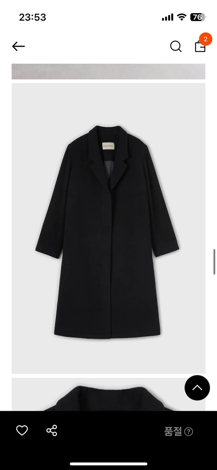 LFM 캐시미어 더블 롱 코트 블랙 상품이미지5