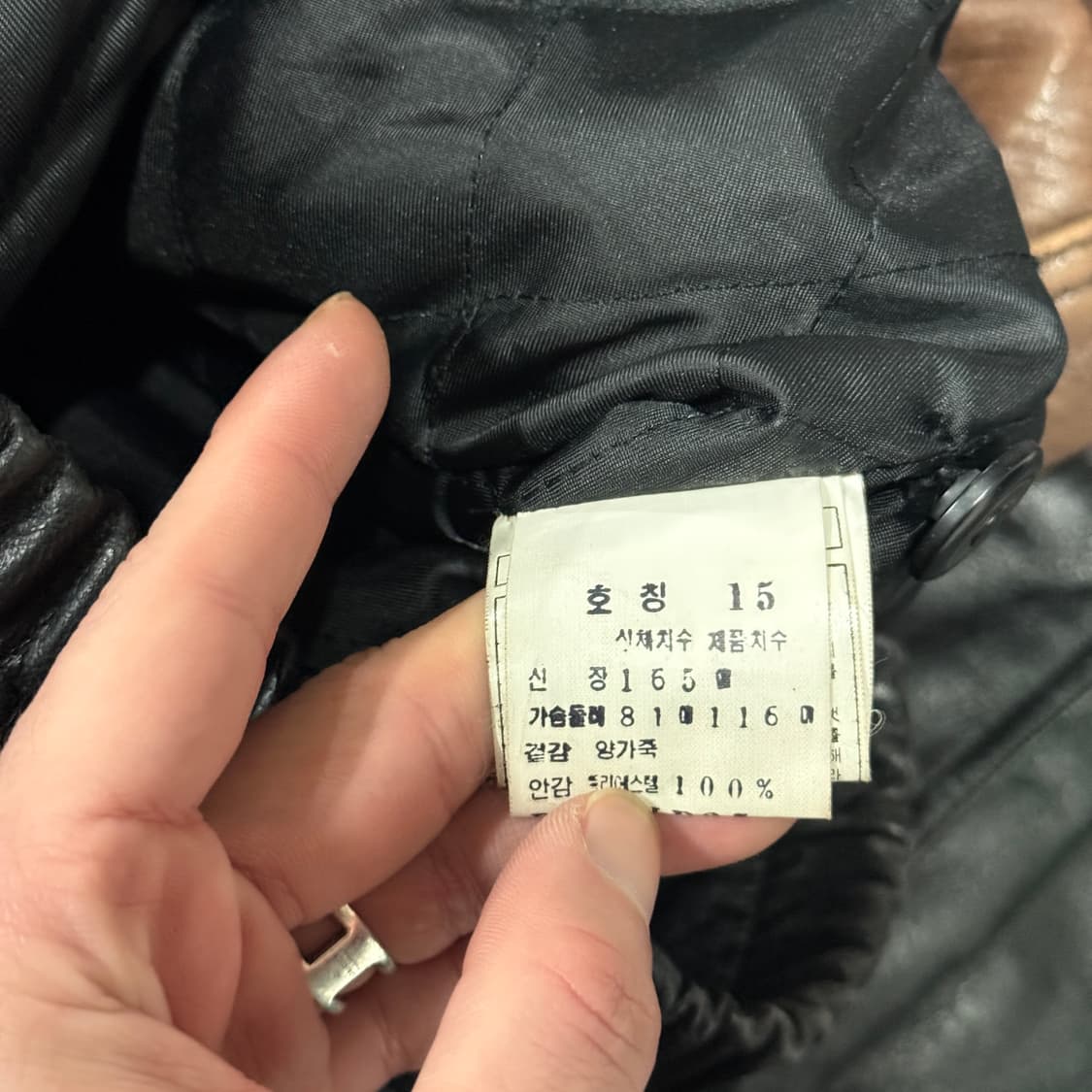 VTG 빈티지 100% 쉽스킨 양가죽 싱글 버튼 크롭 가디건 봄버 자켓 상품이미지9