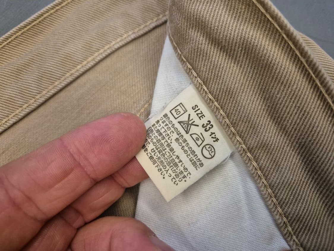 00s 리바이스 517 부츠컷 팬츠 상품이미지6