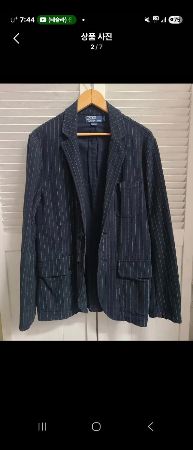 [신동품] 랄프로렌 코튼 스트라이프 블레이저 / 리얼버튼 상품이미지1