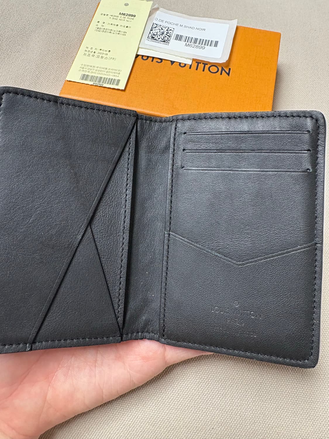 루이비통 쉐도우 소가죽 오거나이저 상품이미지3