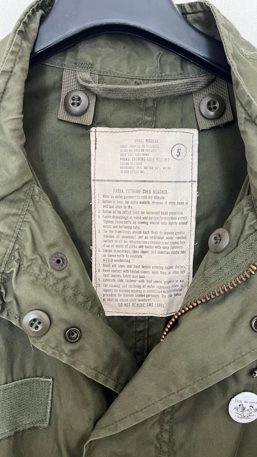 M65 피쉬테일 파카 상품이미지2