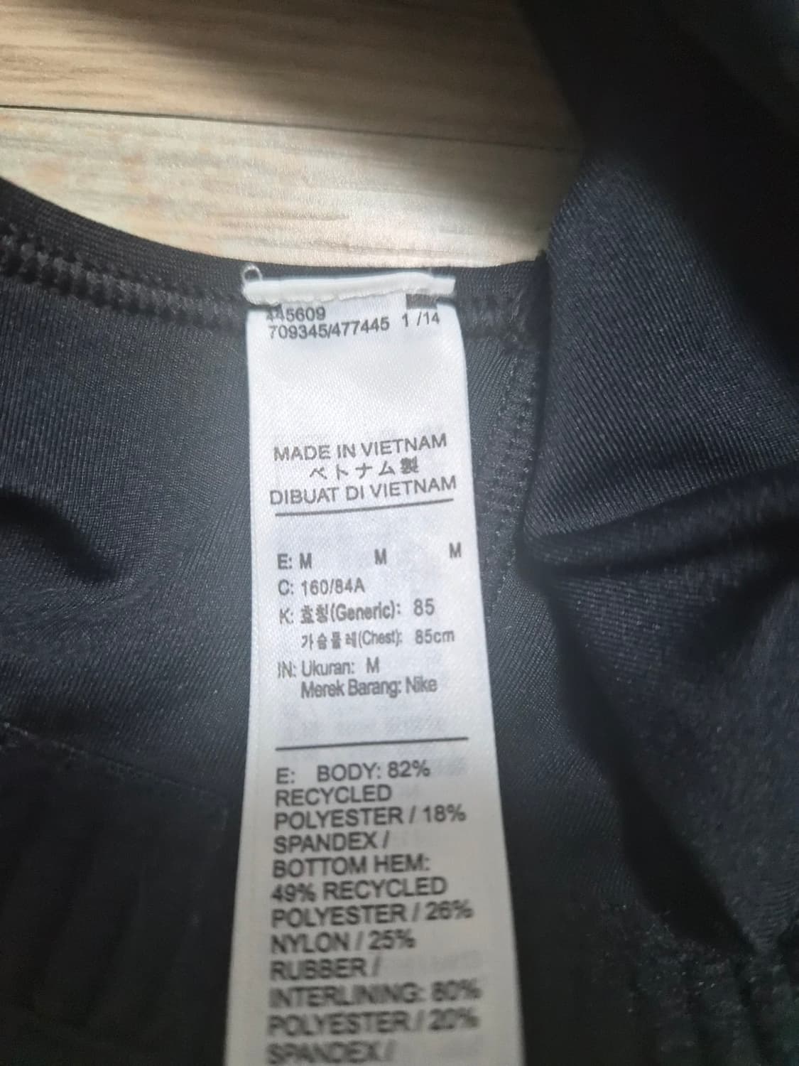 나이키 스우시 스포츠 브라탑 상품이미지3