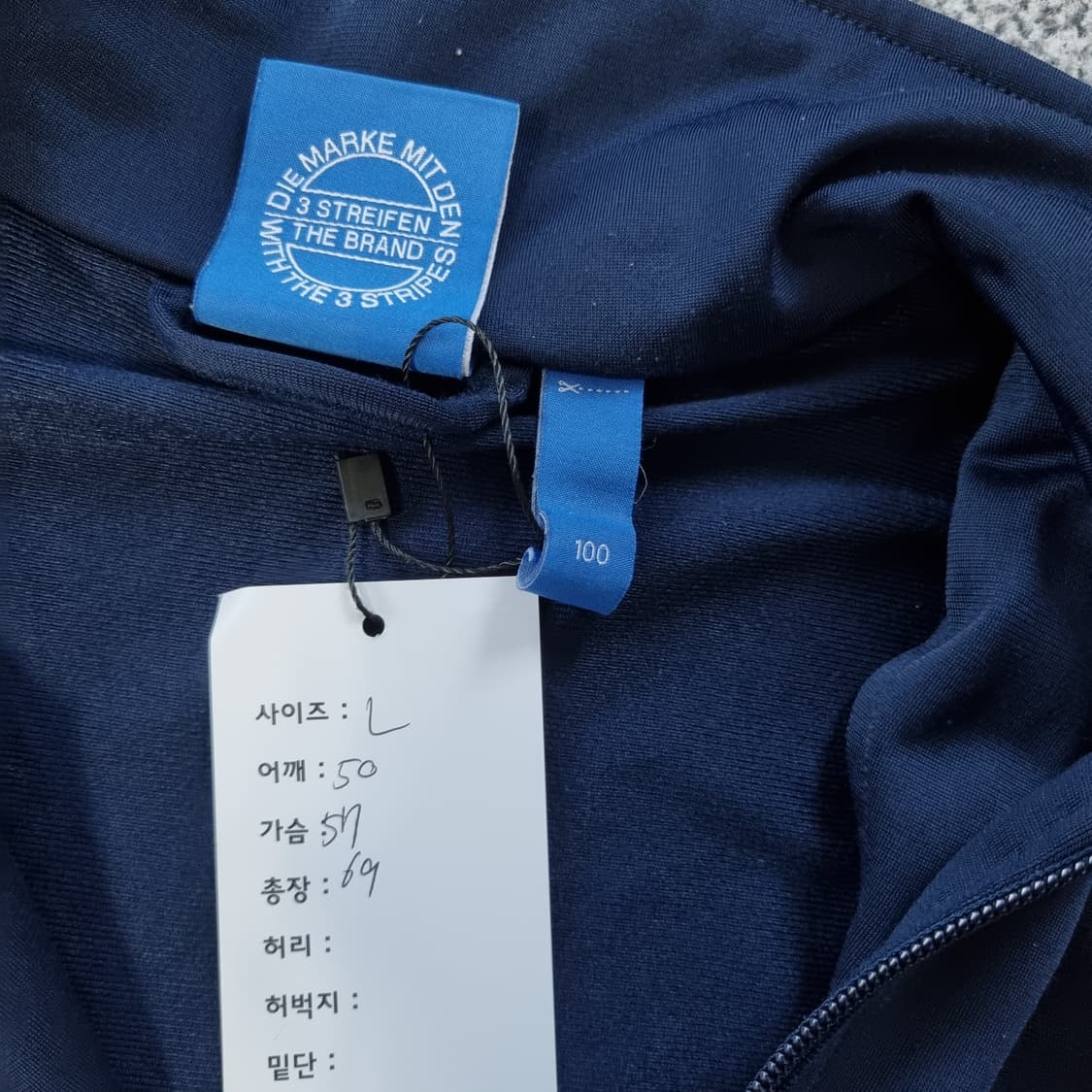 아디다스 파이어버드 져지 네이비  상품이미지7