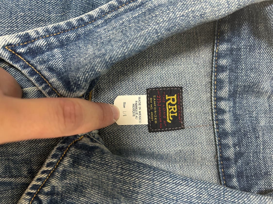 rrl lot271 리랜드 상품이미지2