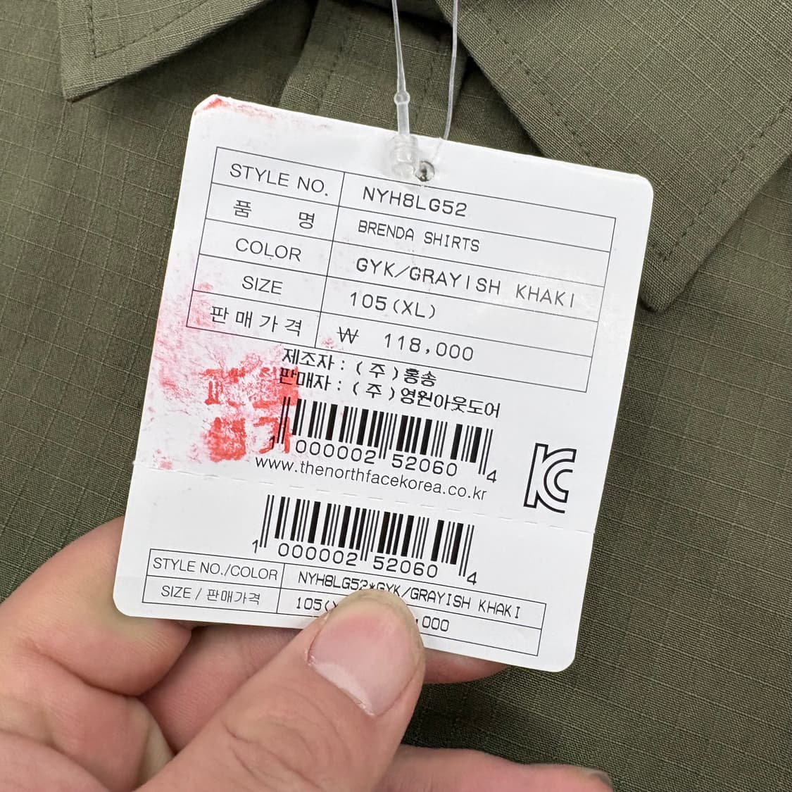 (100)노스페이스립스탑셔츠 상품이미지6