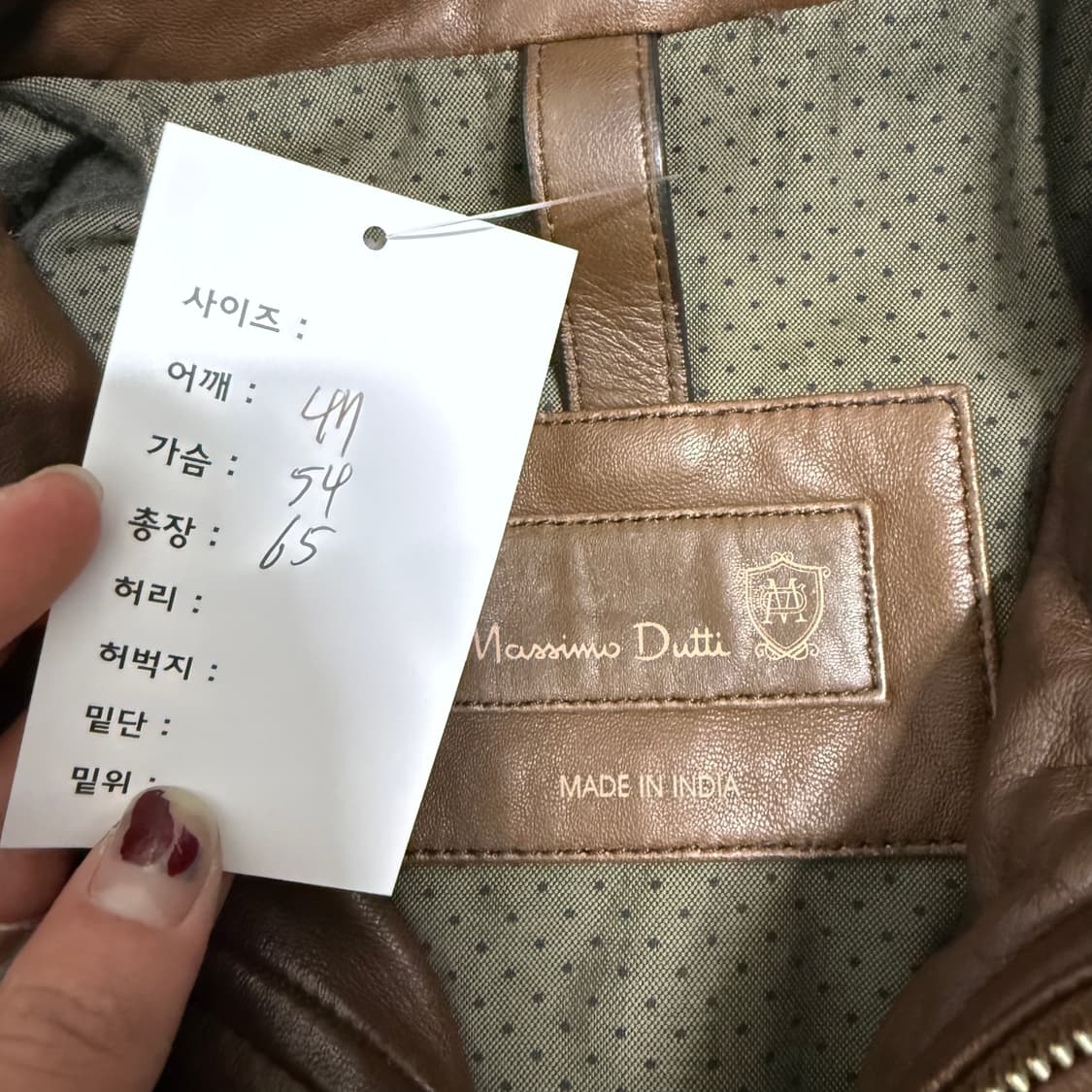 마시모두띠 레더자켓  상품이미지5