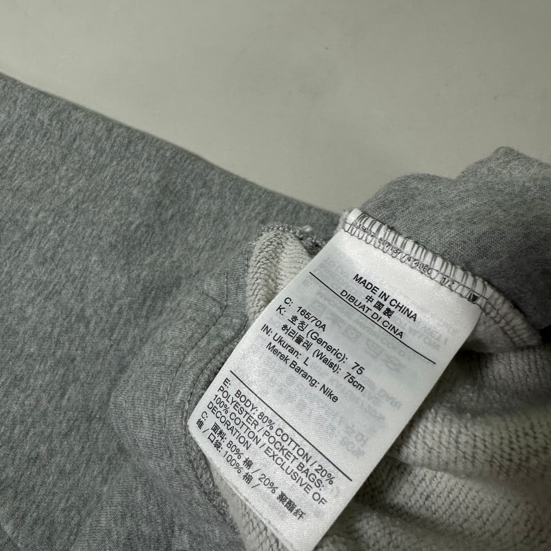 우먼L 나이키 기본로고 그레이 밴딩 코튼 조거팬츠 상품이미지4