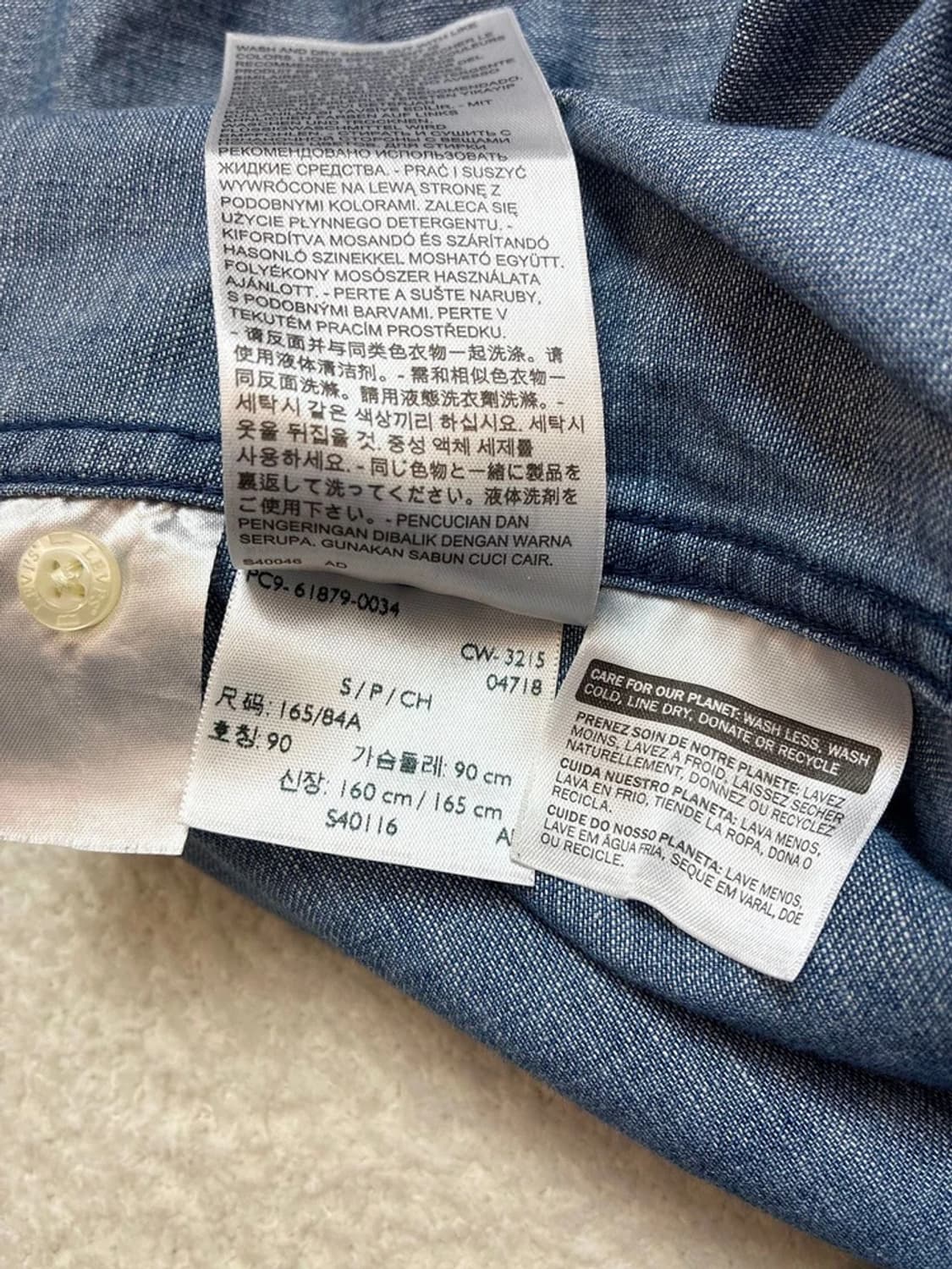 리바이스 페이딩 웨스턴 데님 셔츠 PN5807 상품이미지8