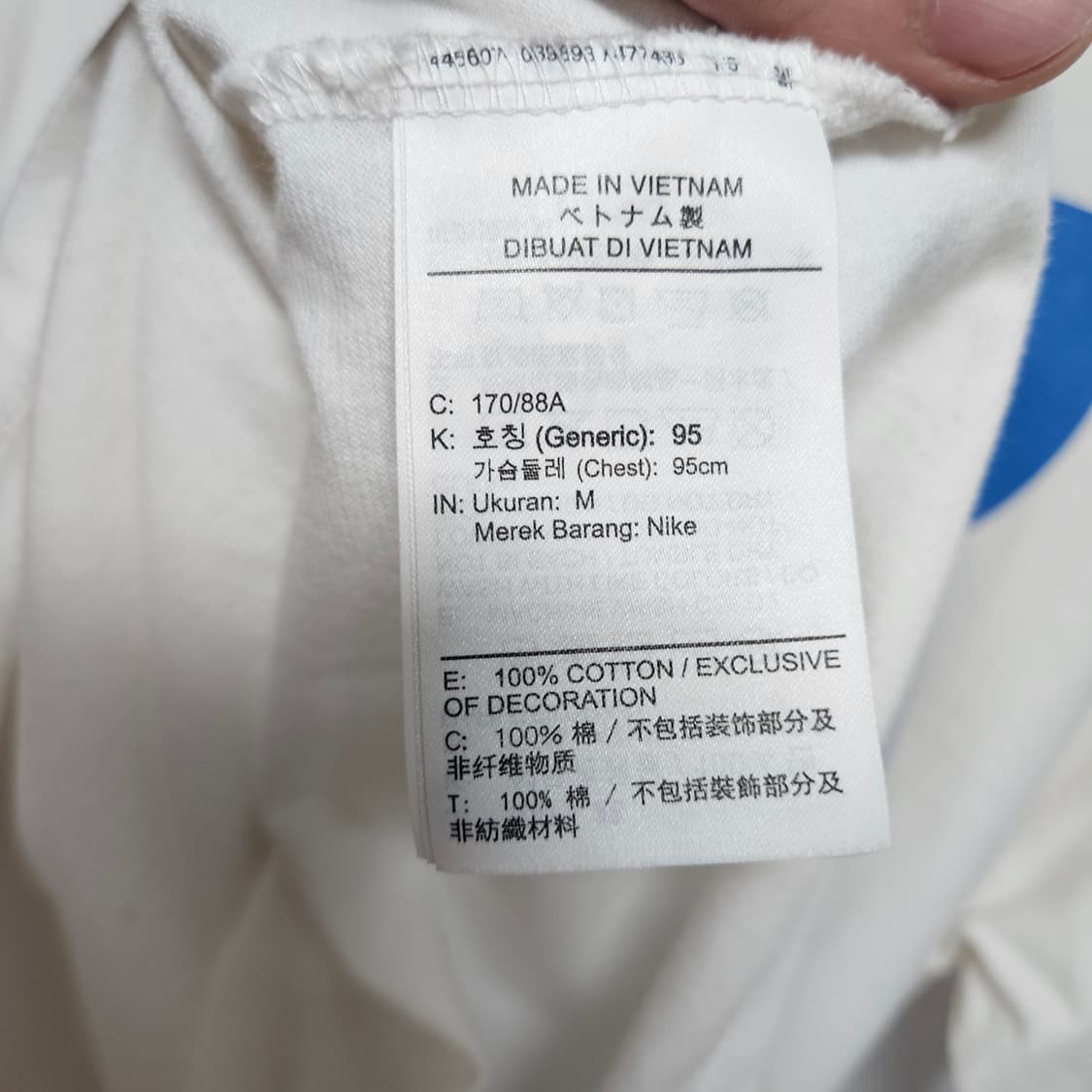 나이키 에어 루즈핏 반팔 티셔츠 M 상품이미지5