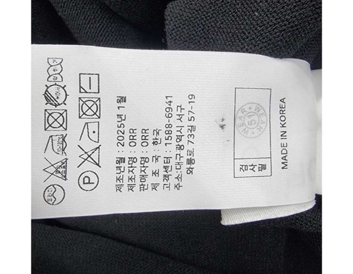 ORR 오르 상품이미지9