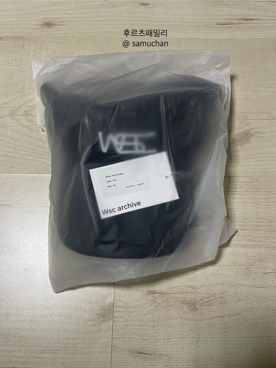 wsc 아카이브 볼캡 모자 아카이브 캡 미개봉 상품이미지3