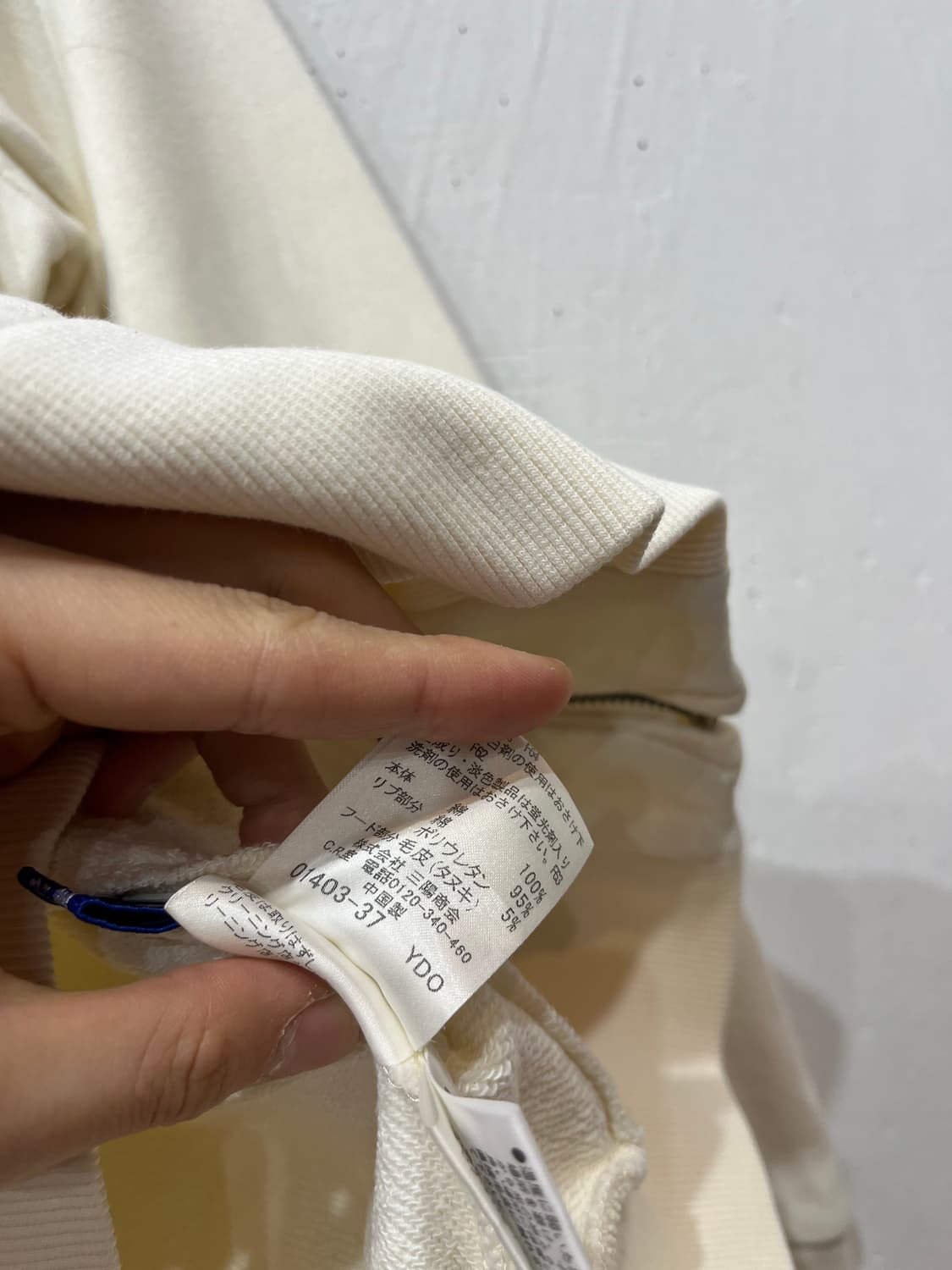 버버리 로고 후드집업 우먼즈  상품이미지9