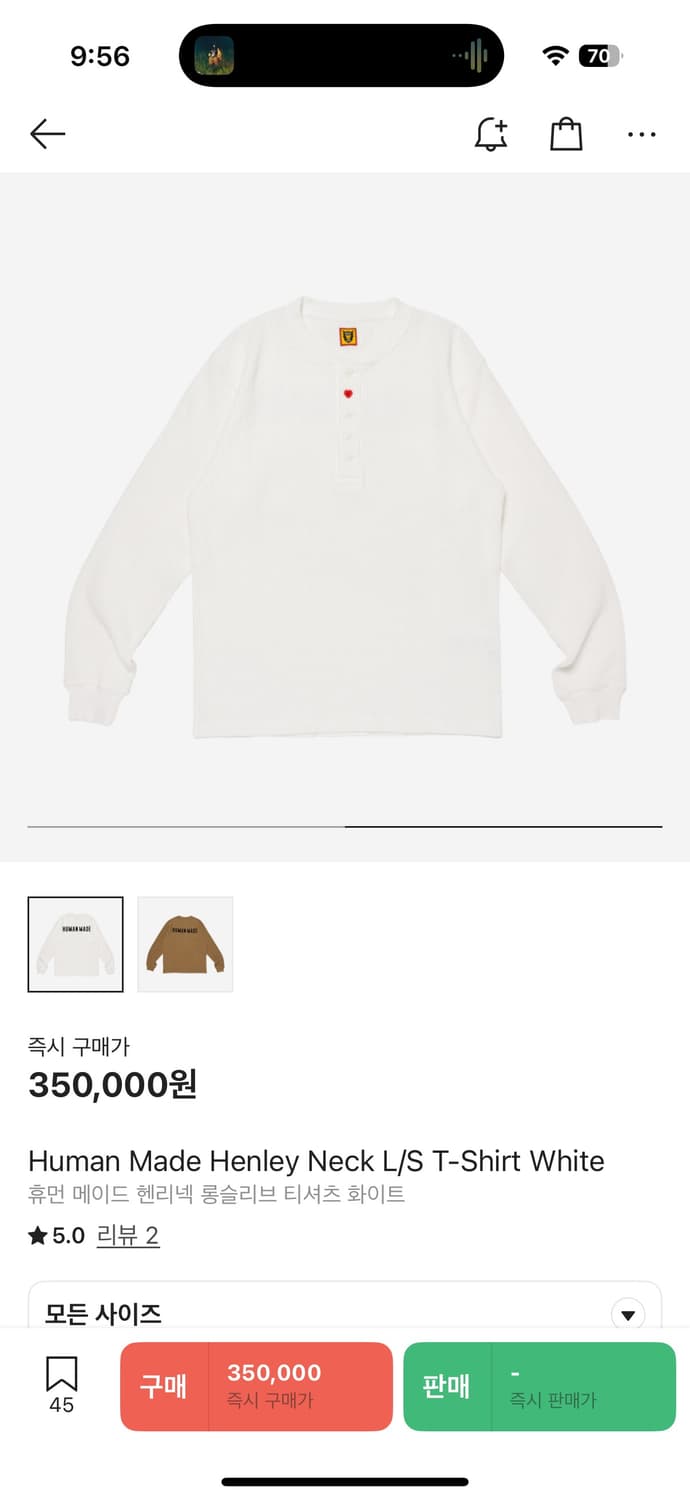 휴먼메이드 헨리넥 롱슬리브 (M) 상품이미지6