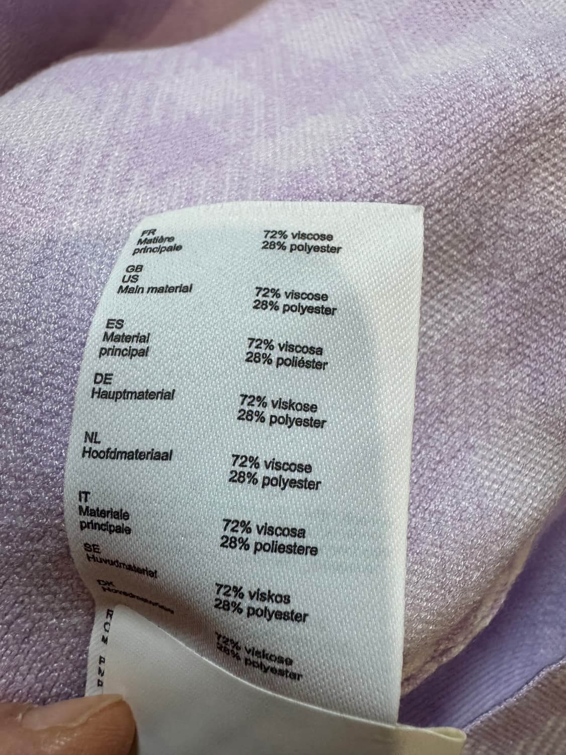 마쥬 자카드 스커트 상품이미지10