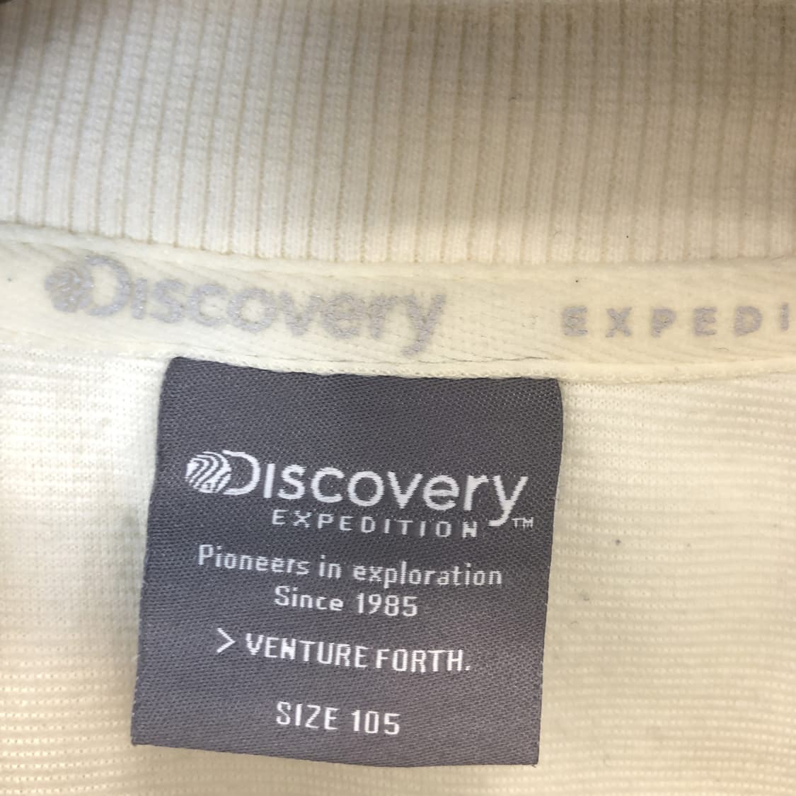 디스커버리 폴라텍 플리스맨투맨 105  상품이미지6