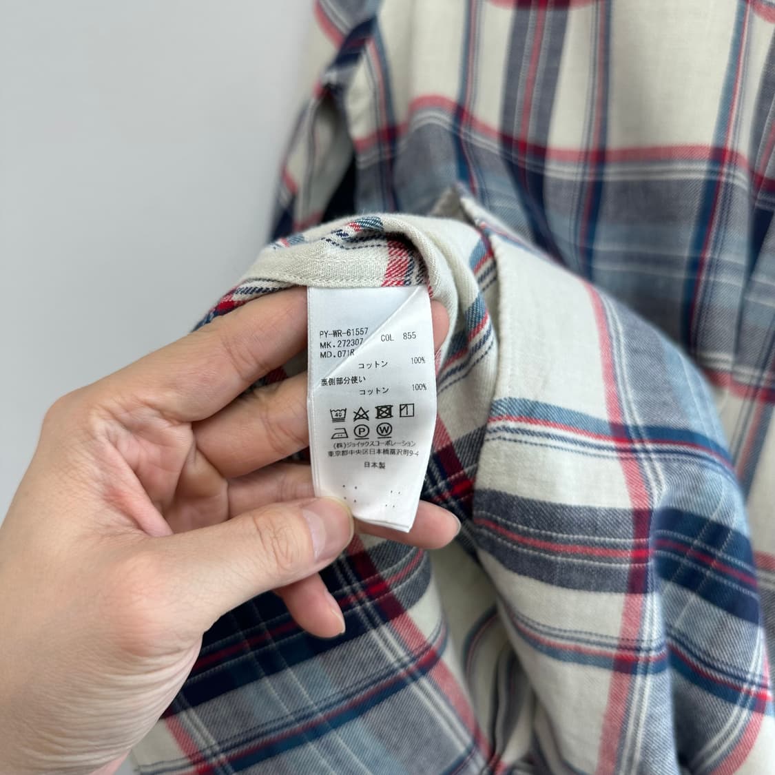 폴스미스 셔츠 상품이미지7