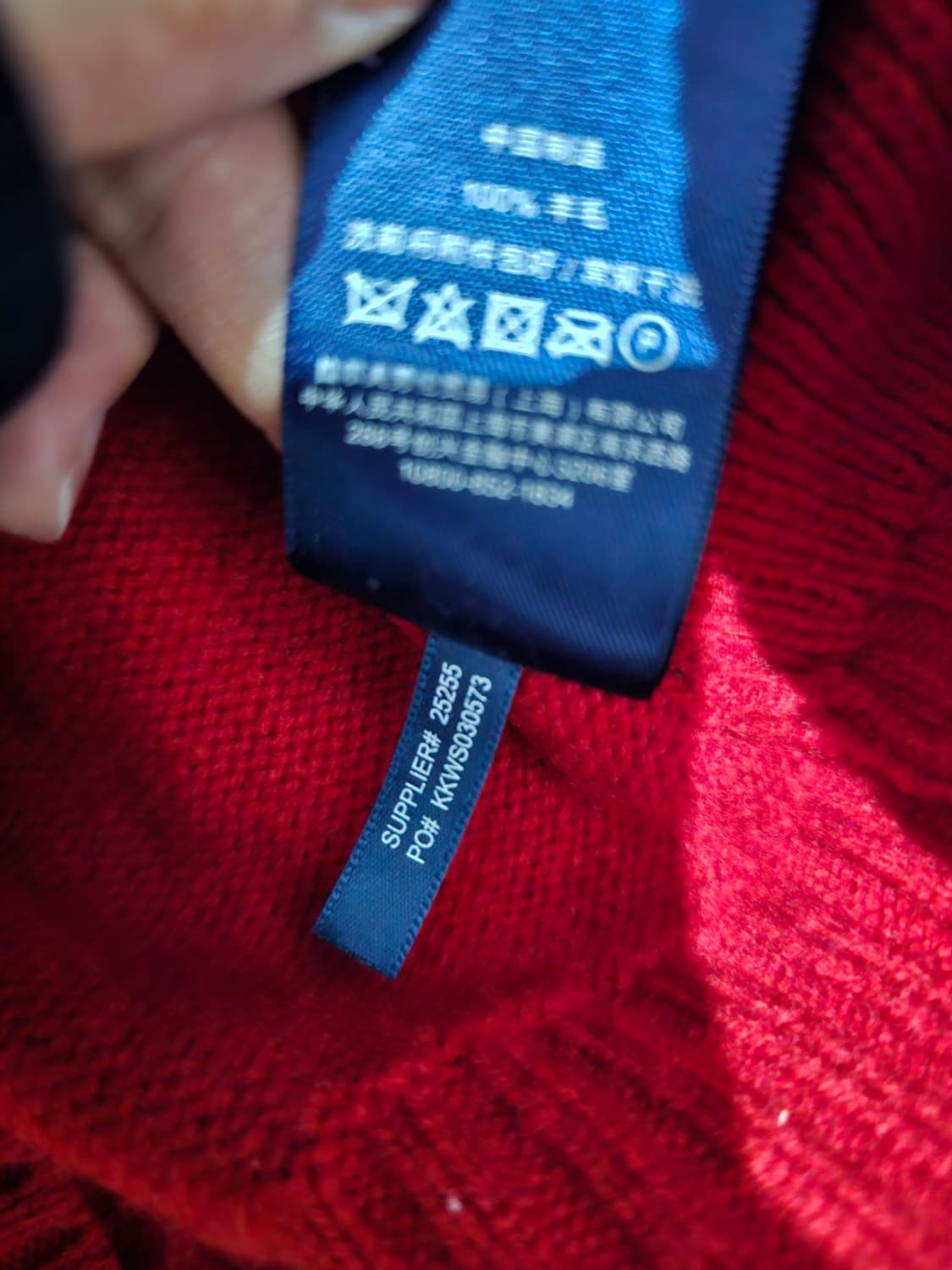 폴로 POLO 레드 빅포니 니트 집업 90~95 / S~M 상품이미지7