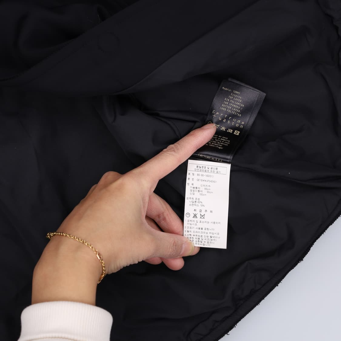 [01] GERTRUDE 여성 블랙 숏자켓  1223H2 상품이미지5