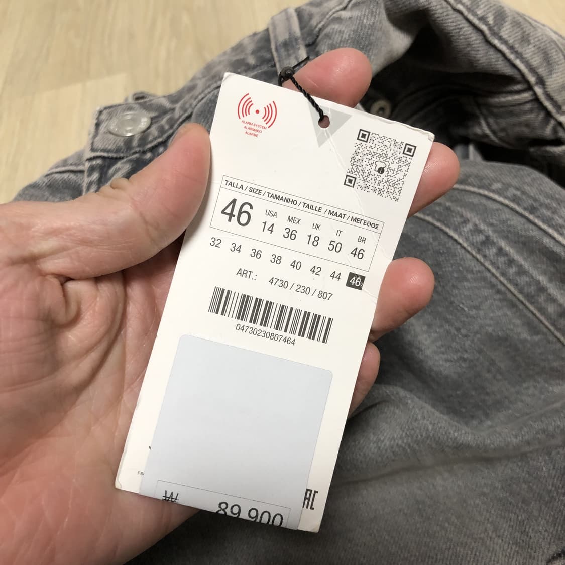 (36) 새상품 자라 ZARA 페이디드 와이드핏 카고 팬츠 워시드 차콜 상품이미지8