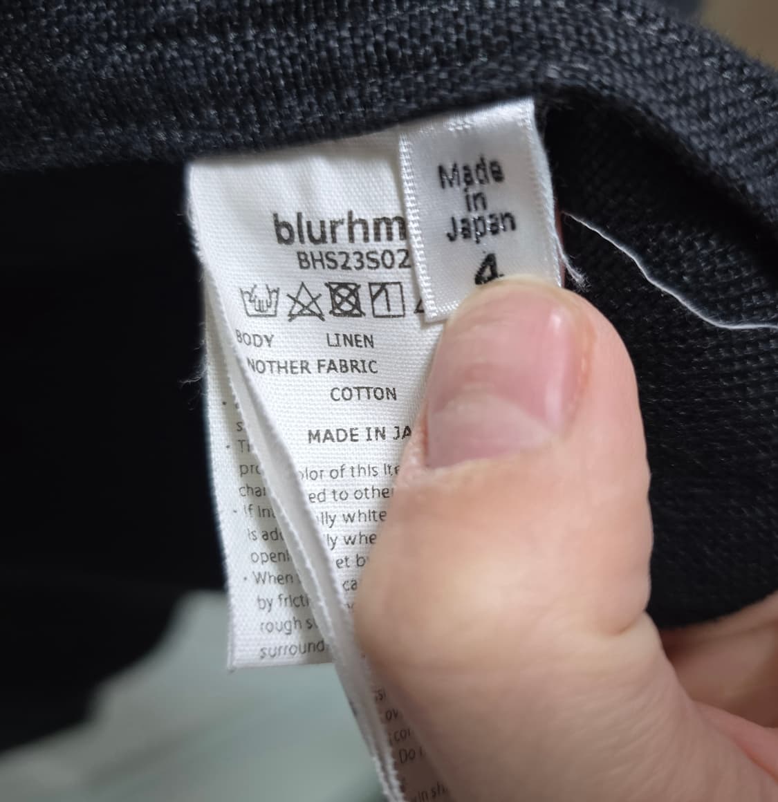 Blurhms 자켓 4사이즈 상품이미지4
