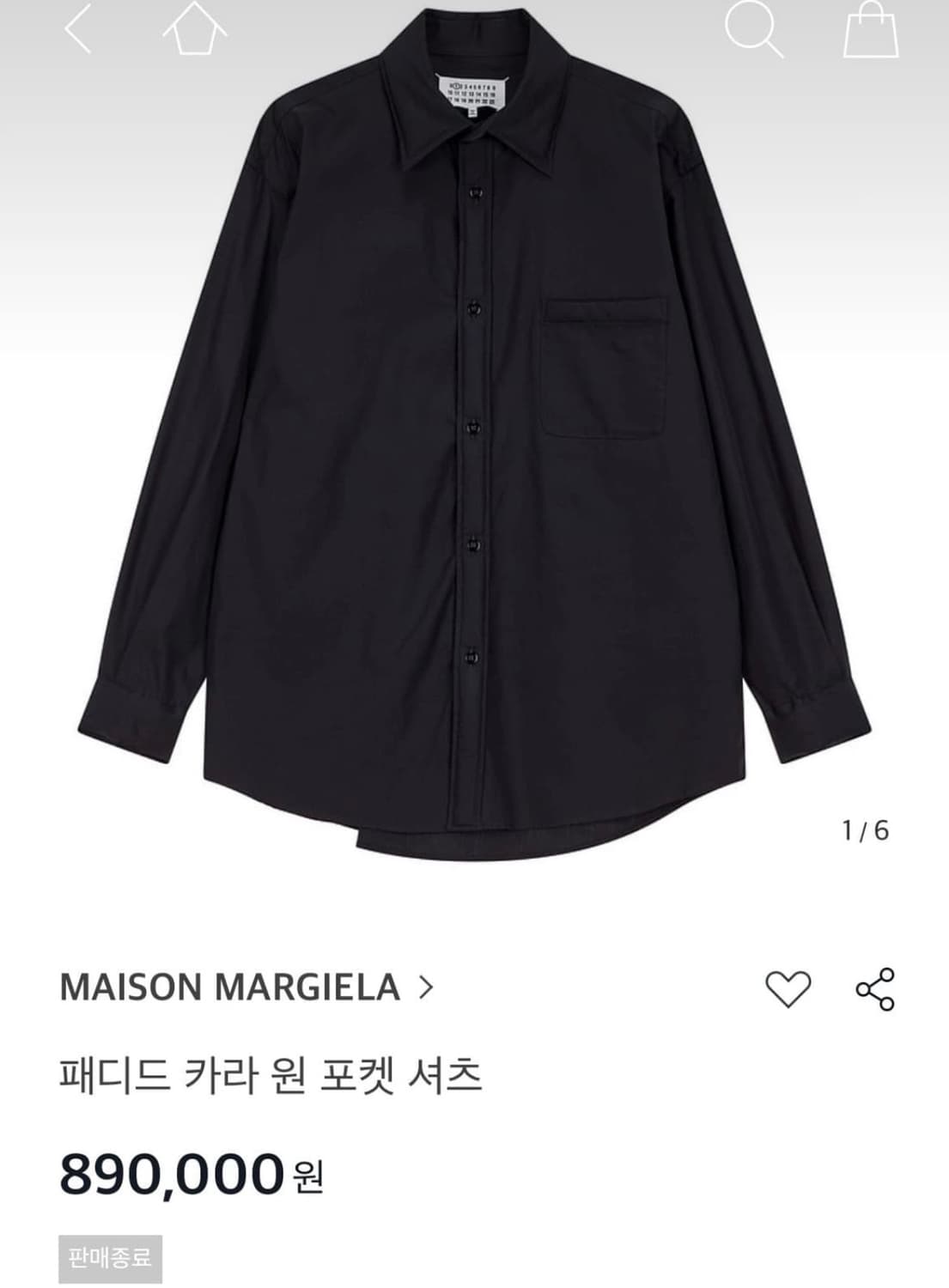마르지엘라 패디드 카라 원포켓 셔츠 상품이미지3